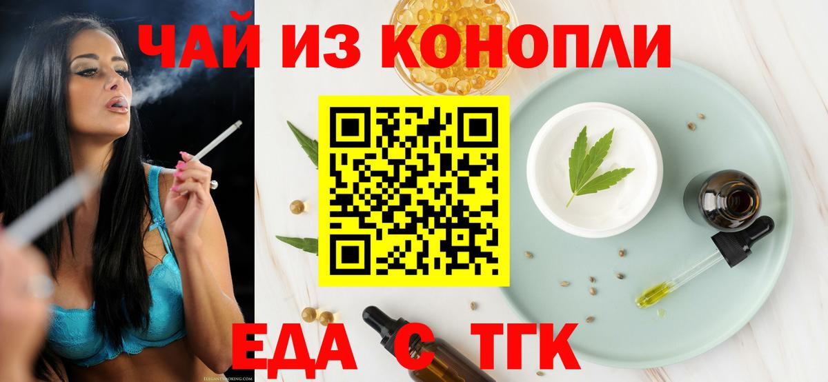 МДМА Тверь