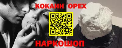 mix Краснодар