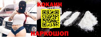 mix Краснодар