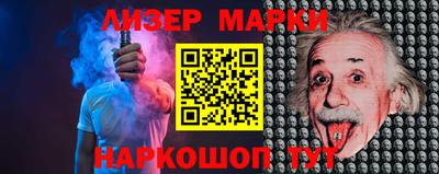 mix Краснодар