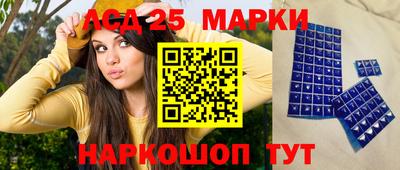 шишки Кунгур