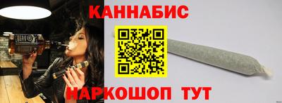 кокаин перу Краснокаменск