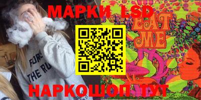mix Краснодар