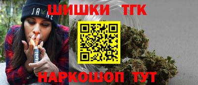кокаин перу Краснокаменск
