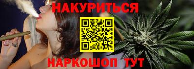 амфетамин Кулебаки