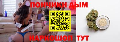 mix Краснодар