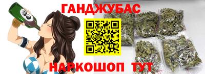 mix Краснодар