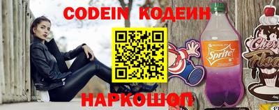 mix Краснодар