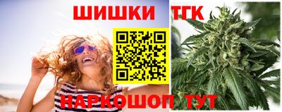 mix Краснодар