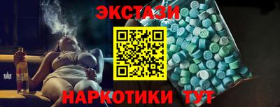 mix Краснодар