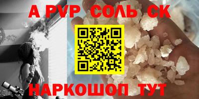 mix Краснодар