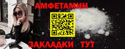 гашик Кумертау
