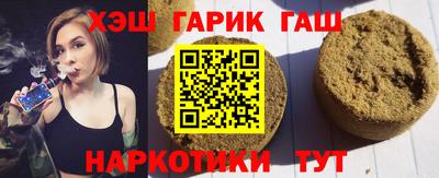 mix Краснодар