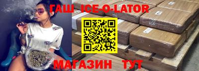 mix Краснодар