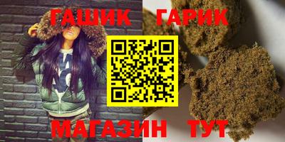 кокаин перу Краснокаменск