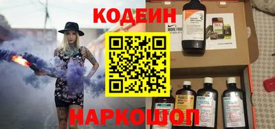 mix Краснодар