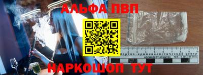 mix Краснодар