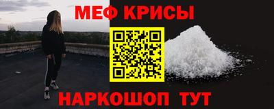 кокаин перу Краснокаменск