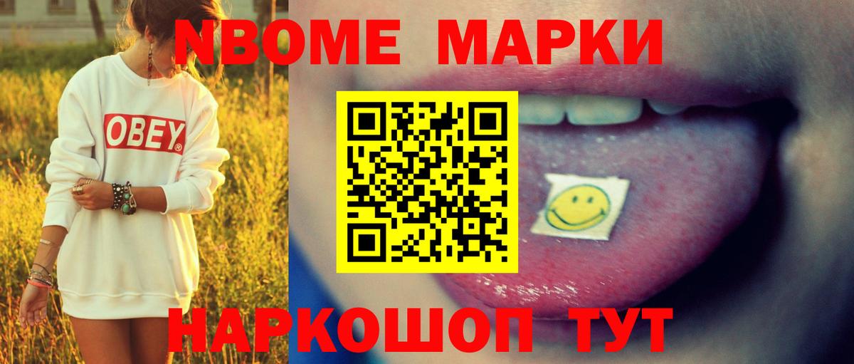 ЛСД экстази кислота Тверь